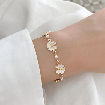 Bracelet élégant doré