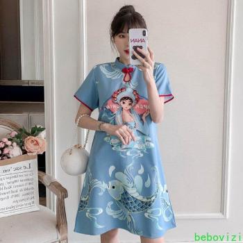 Robe Cheongsam bleue pour fête décontractée 3XL 4XL