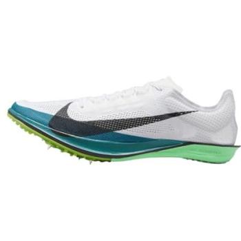 Nike Dragonfly 2 Elite Uomo EUR 45,5 US 11,5