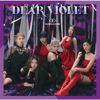 Dear Violet Basic Edition First Press