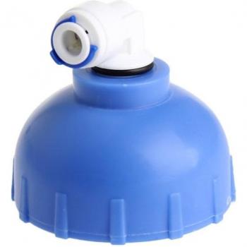 DIY T33 Water Filter Shell