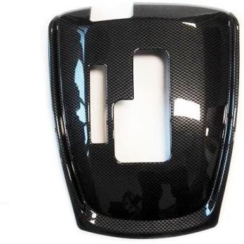 X-Trail T32 Interior Gear Shift Knob Decoration