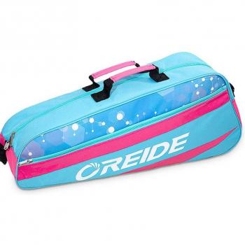 Single Shoulder Badminton Racket Storage Bag