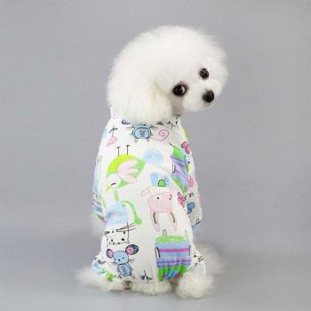 Pijamas cómodos para perros