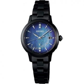 Women's Black Rukia Grow 2024 – Seiko Earth Day Limited Edition Watch