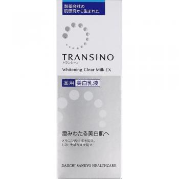 Lait Éclaircissant Transino 100 ml