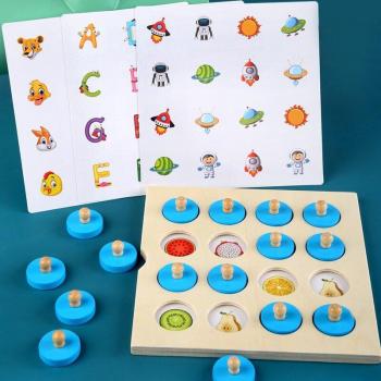 Juego de Mesa Infantil: Ajedrez y Puzzle