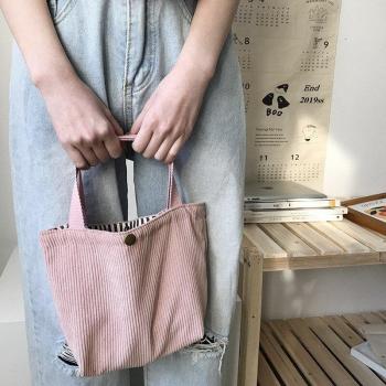 Eco-Check Tüte mit Schulterband