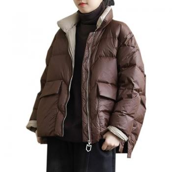 Women's Warm Down Coat