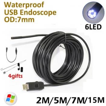 2M to 15M USB Endoscope with LED Lights