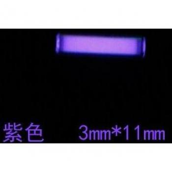 Tritium Light for Hand Spinner