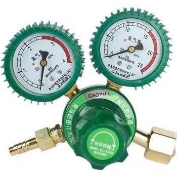 Oxygen Tank Regulator
