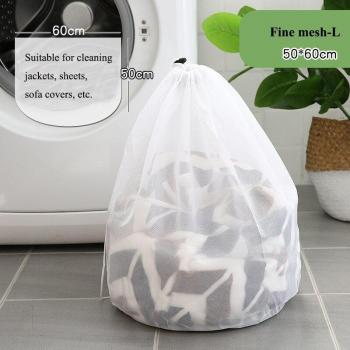 3PCS Drawstring Clothing Protection Bags