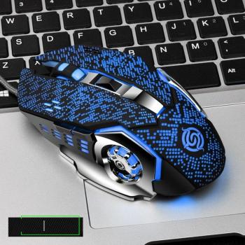Viper Competition Q5 Gaming Mouse with 4 DPI Settings