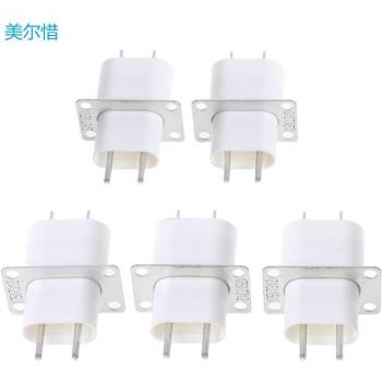 Microwave Oven Magnetron Socket Converter Kit