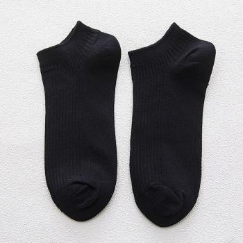 Calcetines protectores transpirables para hombre
