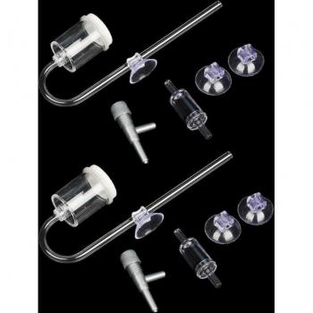Aquarium CO2 Diffuser U Shape with Suction Cups