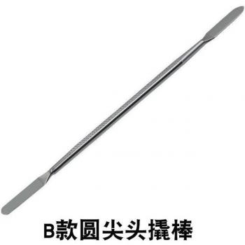 3pcs Dual Ends Spudger Tool Set for iPhone, iPad, Mobile Phone, Tablet, Laptop Repair