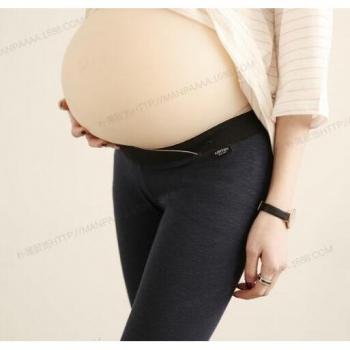 Pantalon de maternité taille libre