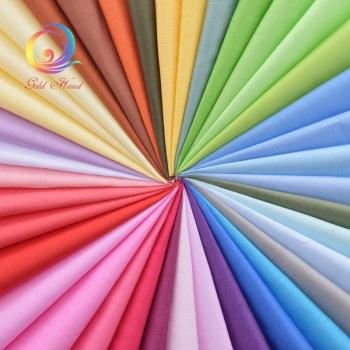 Quilting Fabric Collection