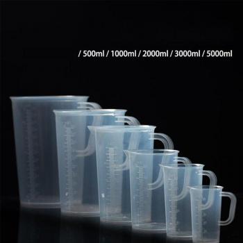 Tasse de mesure en plastique 3000 ML