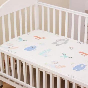 Juego de Cama BabyGuard 130x70
