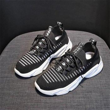 Baskets Personnalisées Femme