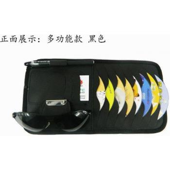 VisorVault CD 8-Piece Holder