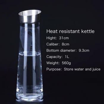 Bar Soul 1L High-Temp Glass Kettle
