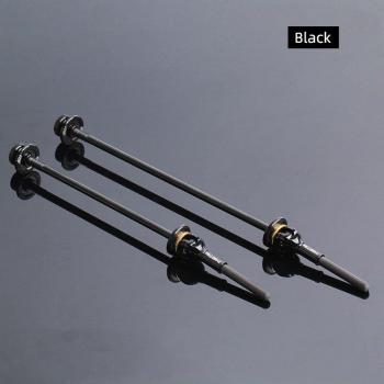 Super Light Quick Release Skewer for MTB/Road Bike