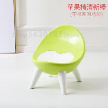 Kindergarten Learning Chair and Stool