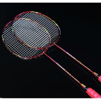 Set Raqueta y Pluma de Bádminton