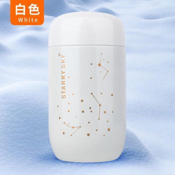 BPA‑Free Tasse de Café