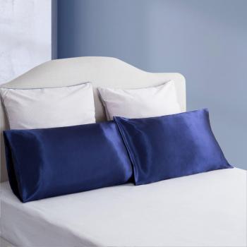 Bedsure Sateen Pillow Covers Set of 2, Standard Size, Easy to Wash