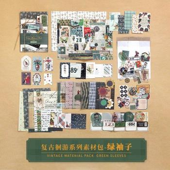 Kraftkartendesign für DIY-Projekte 1950