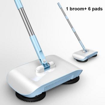 Magic Handle Household Vacuum