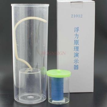 Buoyancy Physics Demonstration Equipment
