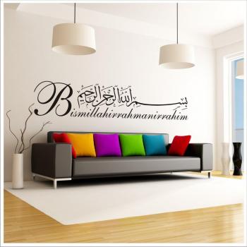 Alternatif