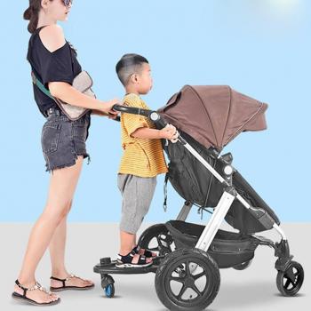 Second Child Stroller Pedal Attachment