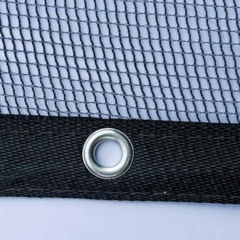 Filet de Sécurité Werka Pro 4x7 m – Anti‑UV & Multifonction