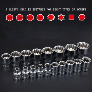 19pcs 3/8 CR-V Universal Hexagon Socket Set