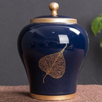 Caddy de Té Pu'er en Lata Cerámica