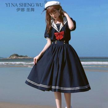 Robe de marin «Marine Chic»