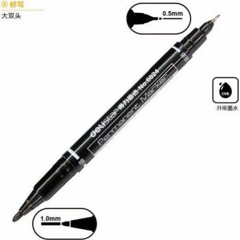 Deli stylo 0.5mm/1mm