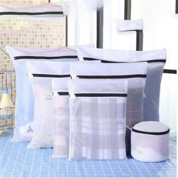 Fine Mesh Laundry Bags for Bras and Underwear