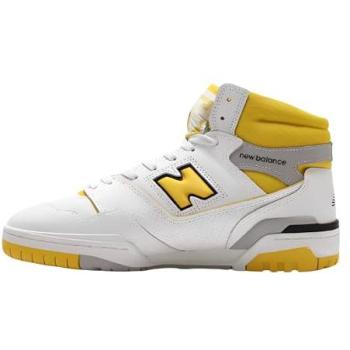 New Balance 650 Sneakers Blanc et Jaune US 6.5 Homme