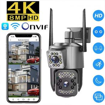 EU-WLAN CCTV-IP-Kamera mit 8MP