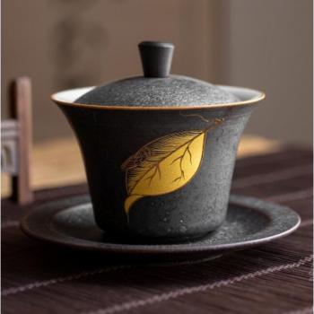 Kit de cérémonie du thé Kung Fu chinois
