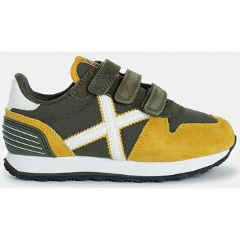 Sneaker Junior Munich 8207515