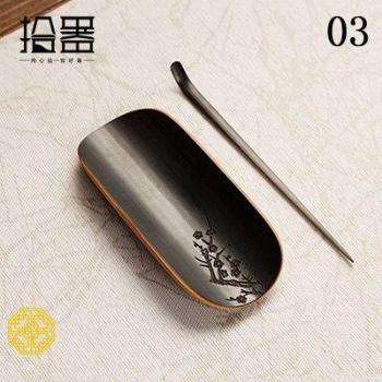 Three Piece Bamboo Tea Set